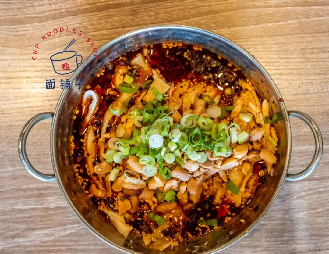 Cup Noodles Shop Noodle Restaurant Online Order Rancho Cucamonga CA