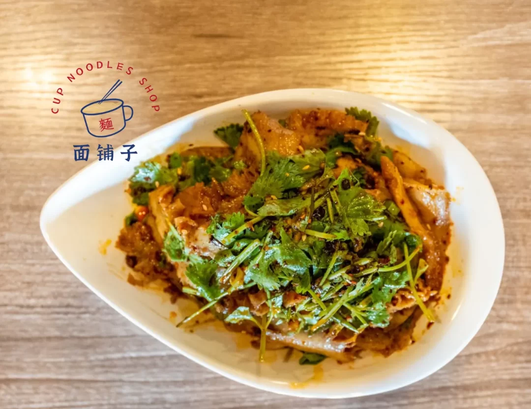 Cup Noodles Shop Noodle Restaurant Online Order Rancho Cucamonga CA