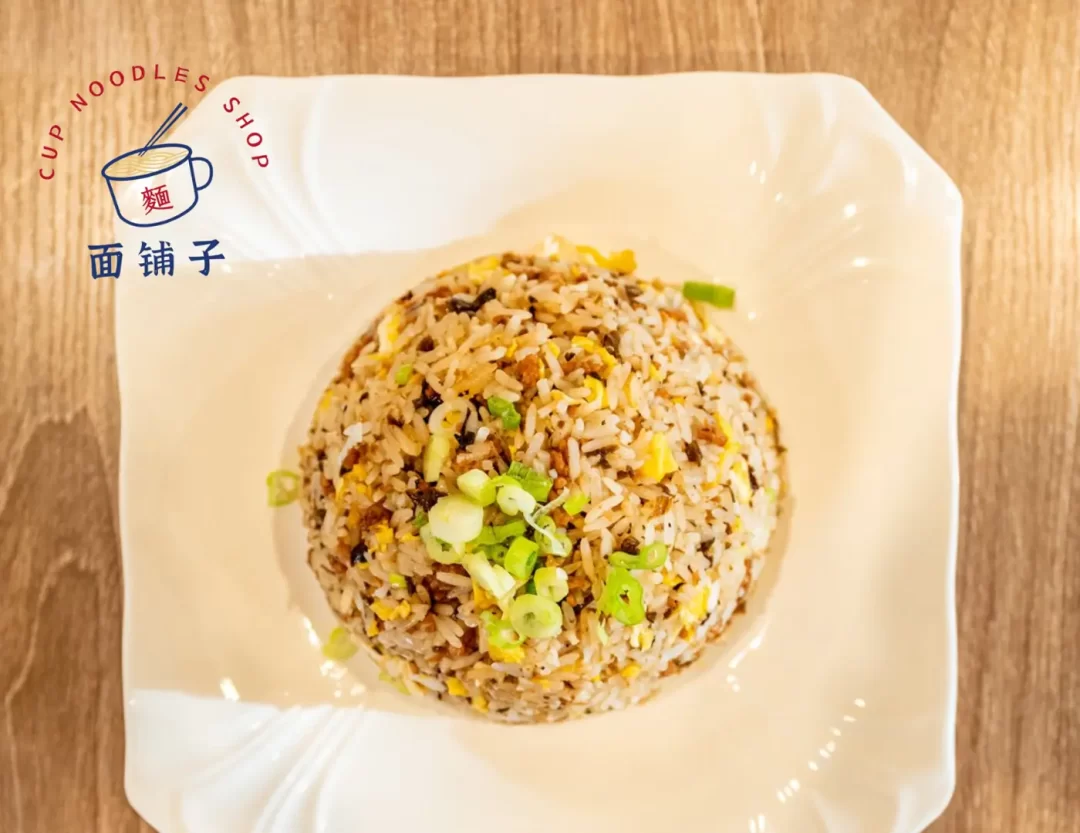 Cup Noodles Shop Noodle Restaurant Online Order Rancho Cucamonga CA